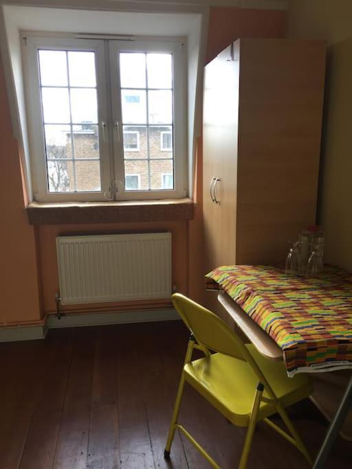 Carpe Diem Flat Near Zone 1 * London